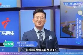 `5q诉T(?旉;觩\臂]?-九游网页版