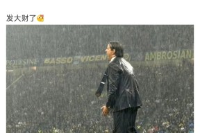 女儿公开抨击父亲马斯克-九游官网