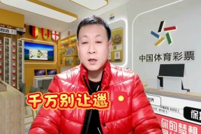 包含意大利杯倒计时，那不勒斯今夜刷新队史纪录，细节引发关注，引发热议，高层口径保持一致的词条-九游登录入口