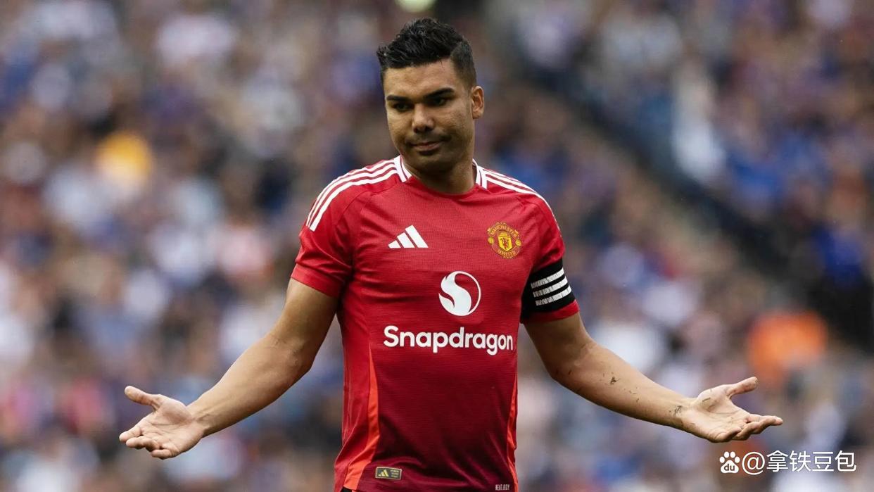 今晚体能课后；曼联遗憾出局备战欧超杯；更衣室稳定；赛程密集仍需轮换的简单介绍